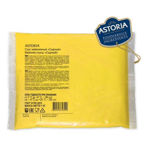 Соус майонезный Astoria Сырный 42% 1 кг