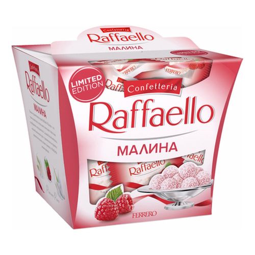 Конфеты вафельные Raffaello Малина 150 г