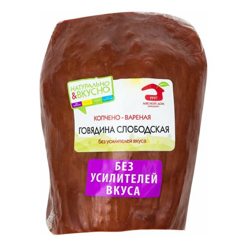 Мясной дом карлинский буинск. Октябрьская 128б донской. Мытищинский мясокомбинат. Мясной домик. Мясной дом жуковский.