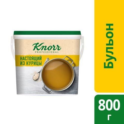 Бульон Knorr Professional настоящий из курицы 800 г