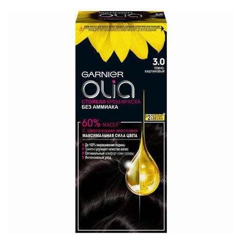 Крем-краска для волос Garnier Olia стойкая 3.0 Темно-каштановый 160 мл