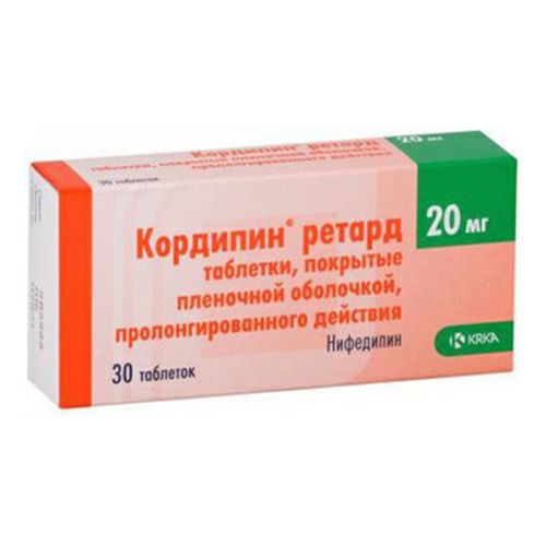 Кордипин-ретард таблетки 20 мг 30 шт -  с доставкой на дом в .
