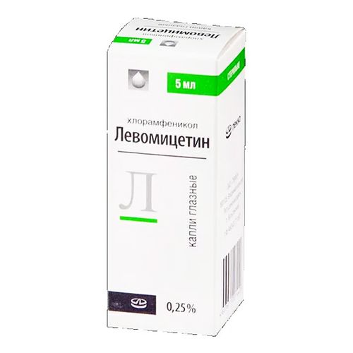 Левомицетин глазные капли 0,25% 2,5 мг 5 мл - купить с самовывозом в ...