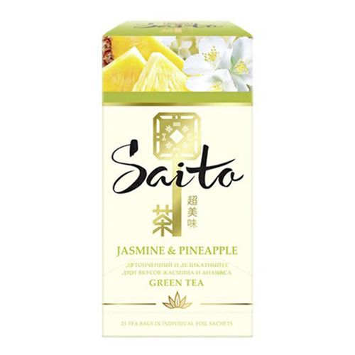 Чай зеленый Saito Jasmine & Pineapple с кусочками ананаса и ароматом жасмина в пакетиках 1,3 г х 25 шт