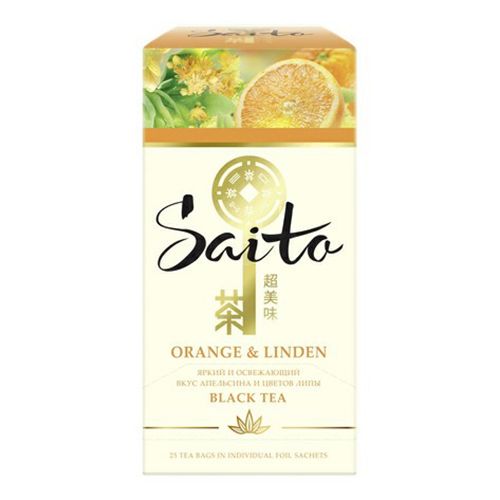 Чай черный Saito Orange & Linden с цветами липы и цедрой апельсина в пакетиках 1,4 г х 25 шт