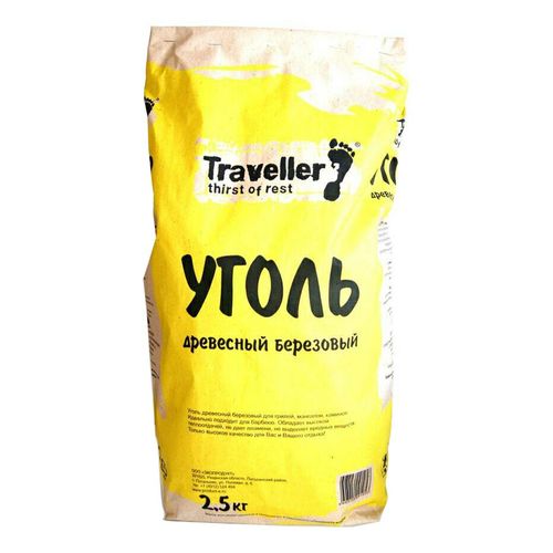 Уголь древесный Traveller Эко березовый 2,5 кг - купить с доставкой на ...