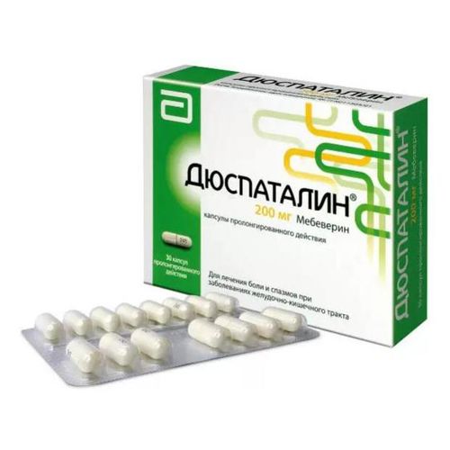 Дюспаталин капсулы 200 мг 30 шт - купить с доставкой на дом в СберМаркет