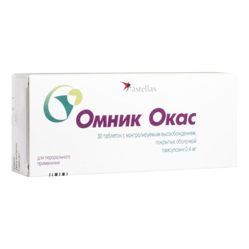 Омник Окас таблетки 0,4 мг 30 шт купить для Бизнеса и офиса по оптовой ...