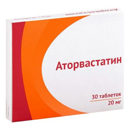Аторвастатин таблетки 20 мг 30 шт - купить с доставкой на дом в СберМаркет