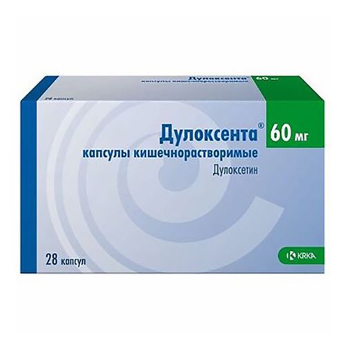 Дулоксента капсулы 60 мг 28 шт купить для Бизнеса и офиса по оптовой ...