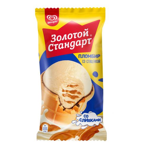 Мороженое владикавказ. Мороженое золотой стандарт. мороженое золотой стандарт трубочка. мороженое сэндвич золотой стандарт. золотой пломбир.