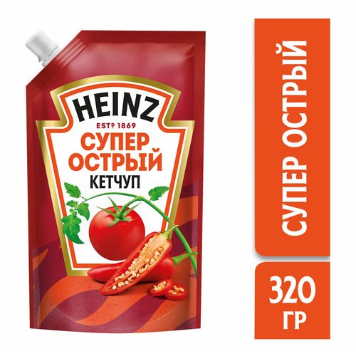 Кетчуп Heinz Суперострый универсальный 320 г