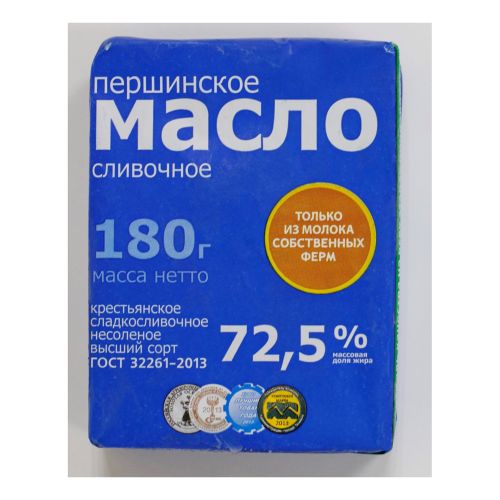 Сладкосливочное масло Першинское Крестьянское 72,5% БЗМЖ 180 г