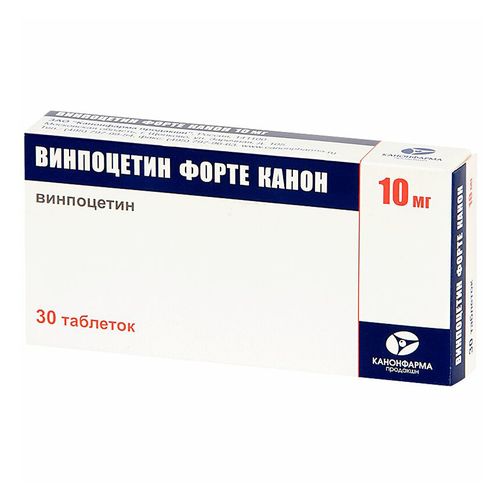 Винпоцетин Форте таблетки 10 мг 30 шт - купить с доставкой на дом в ...