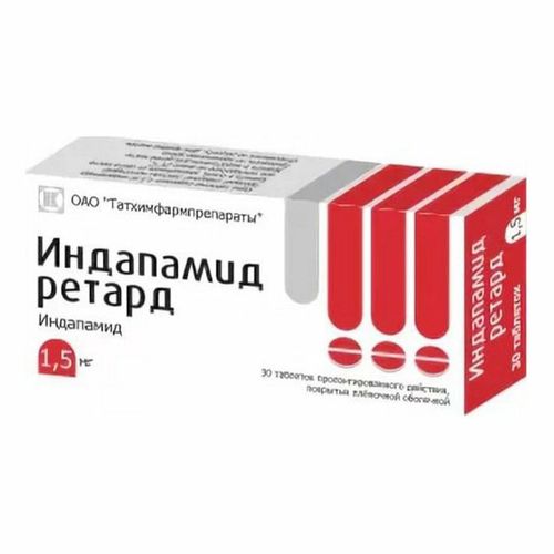 Индапамид Ретард таблетки 1,5 мг 30 шт - купить с доставкой на дом в ...