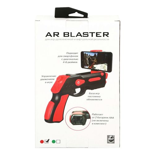 Интерактивное оружие Ar Blaster 1Toy в ассортименте (цвет по наличию)