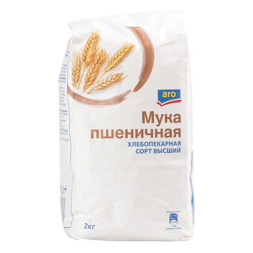 Мука Aro пшеничная высший сорт 2 кг
