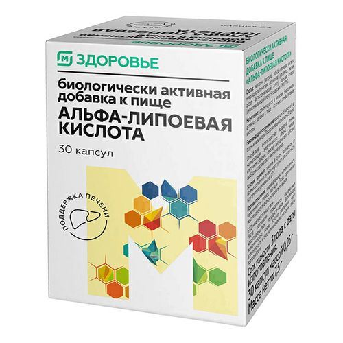 Альфа липоевая кислота Ozon