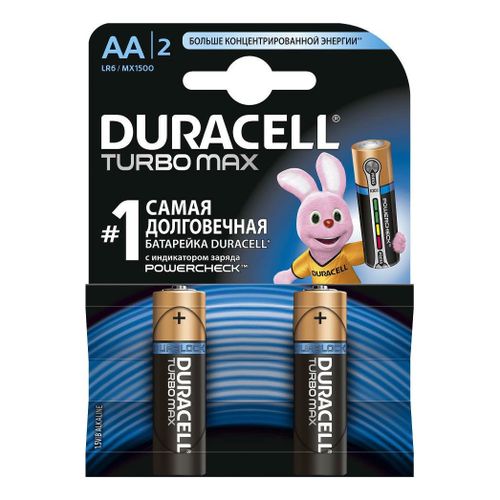 Батарейки Duracell Turbo Max АА 2 шт