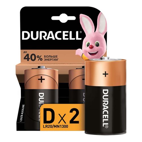 Батарейки Duracell Basic D 2 шт