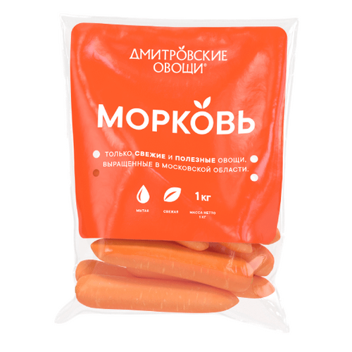 Морковь Дмитровские овощи мытая ~1 кг