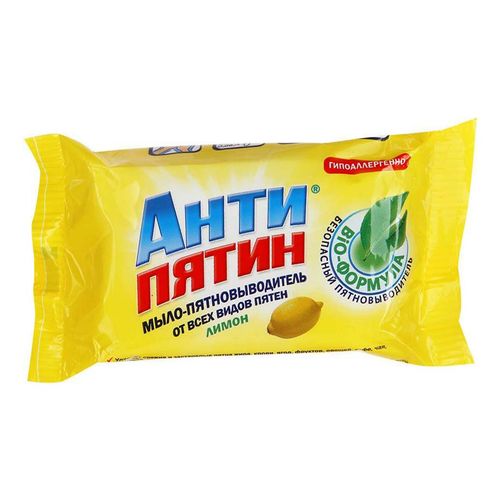 Мыло-пятновыводитель Антипятин от всех видов пятен с лимоном 90 г
