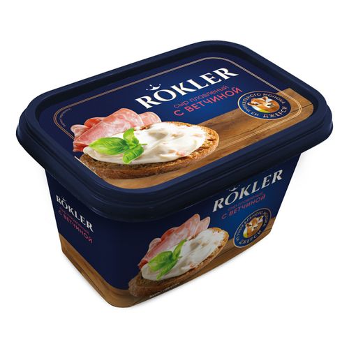 Сыр плавленый Rokler с ветчиной 55% БЗМЖ 370 г