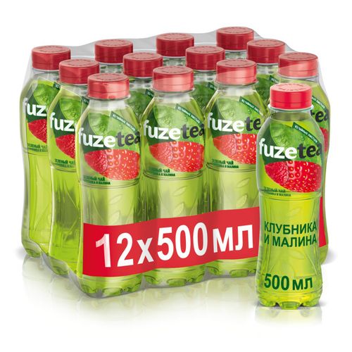 Холодный чай Fuzetea зеленый клубника-малина 500 мл х 12 шт