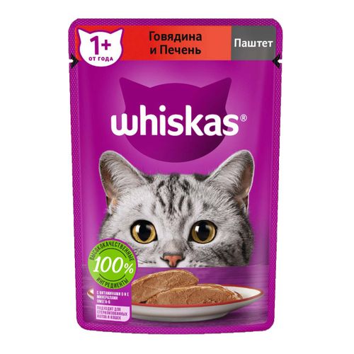 Влажный корм Whiskas Паштет с телятиной для кошек 85 г