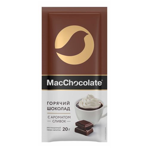 Горячий шоколад MacChocolate Сливочный 20 г х 10 шт