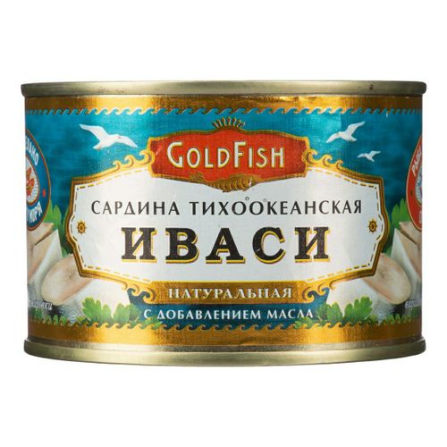 Сардина Gold Fish Иваси натуральная 250 г