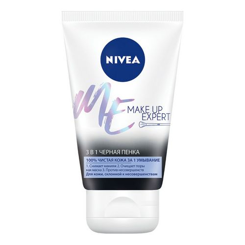 Пенка для умывания лица Nivea 3 в 1 Make Up Expert Очищающая 100 мл