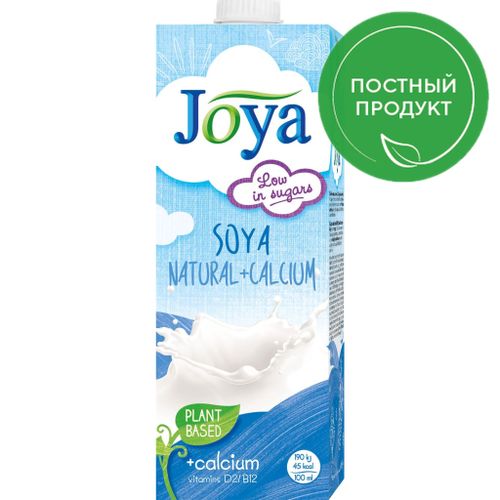 Напиток соевый Joya Natural Calcium 2,3% 1 л