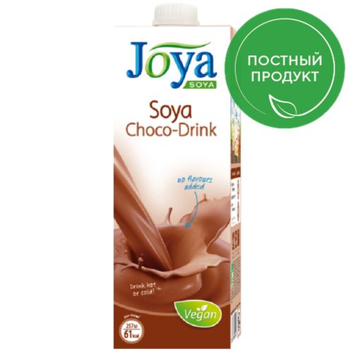 Растительный напиток Joya Choco Drink соевый шоколад 2,3% 1 л