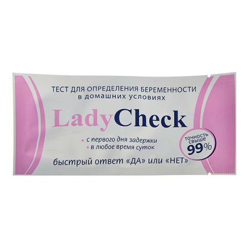 Тест на беременность Lady Check 1 шт