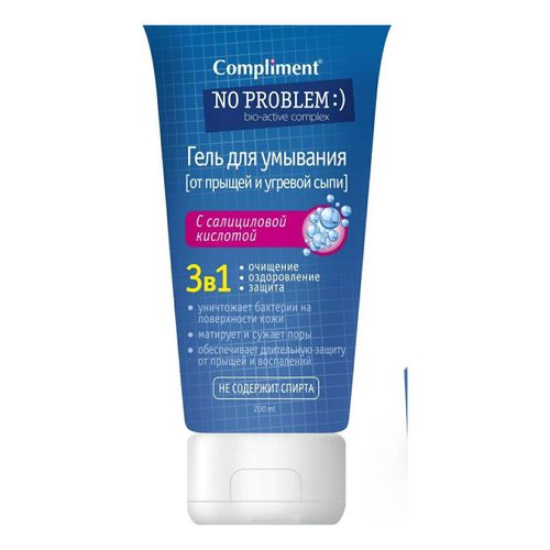 Гель для лица Compliment No Problem 3 в 1 для умывания с салициловой ...