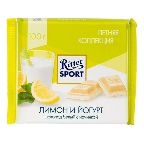 Плитка Ritter Sport белый шоколад с лимоном и йогуртом 100 г - купить с ...