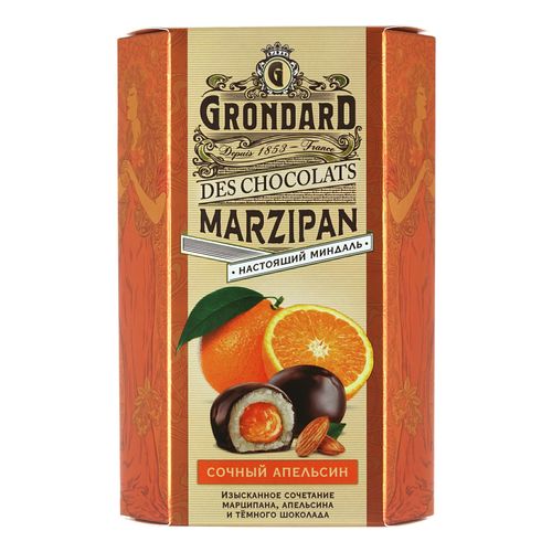 Конфеты глазированные Grondard с апельсином 140 г
