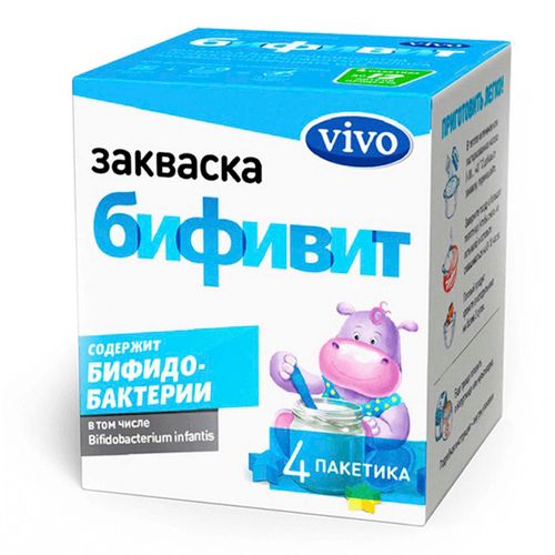 Закваска для бифита детская Vivo с 6 месяцев 0,5 г х 4 шт