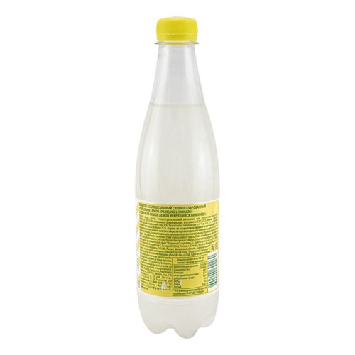 Газированный напиток 7UP Lemon 500 мл