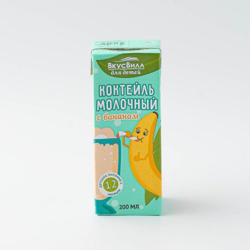 Молочный коктейль детский ВкусВилл банан с 12 месяцев 2,5% 200 мл