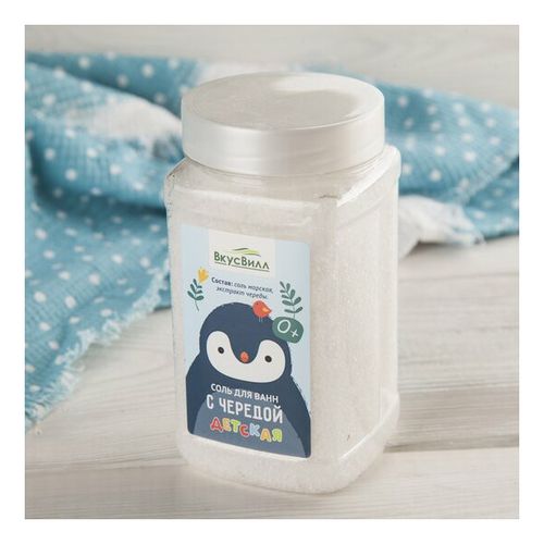 Соль для ванны ВкусВилл Детская общеукрепляющая с чередой 450 г