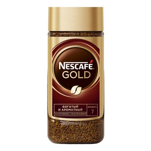 Кофе Nescafe Gold молотый в растворимом 95 г