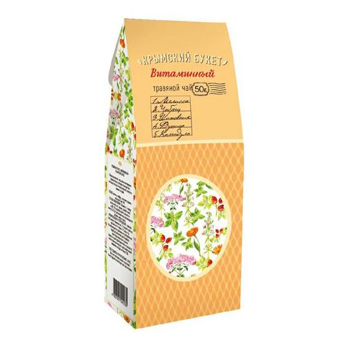 Чай травяной Крымский букет Витаминный листовой 50 г