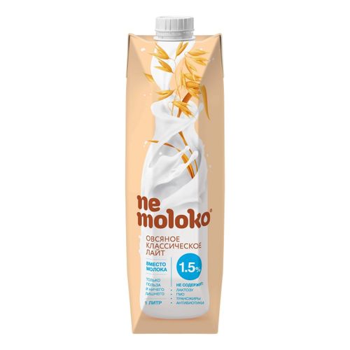 Напиток овсяный Nemoloko Классический лайт 1,5% 1 л
