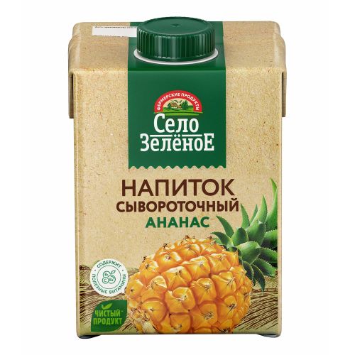 Сывороточный напиток Село Зеленое ананас 6 витаминов 500 мл