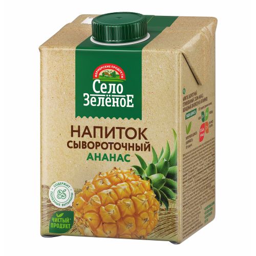 Сывороточный напиток Село Зеленое ананас 6 витаминов 500 мл