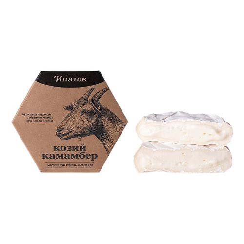 Сыр мягкий Ипатов Козий камамбер с белой плесенью 55% БЗМЖ 125 г