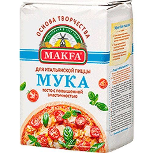 Мука Makfa для итальянской пиццы 1 кг