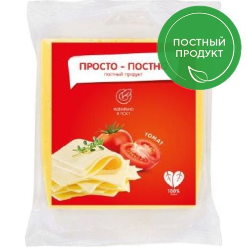 Растительный аналог сыра Просто-Постно c томатами 150 г